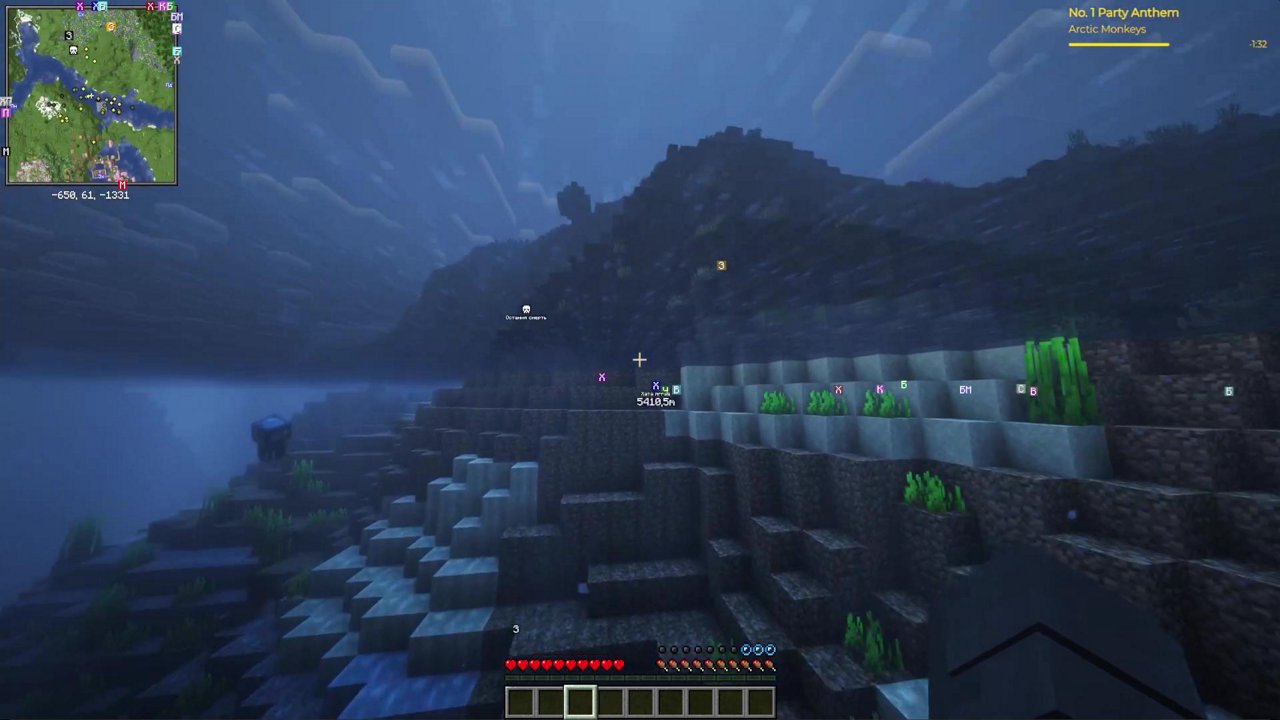 Stream snapshot