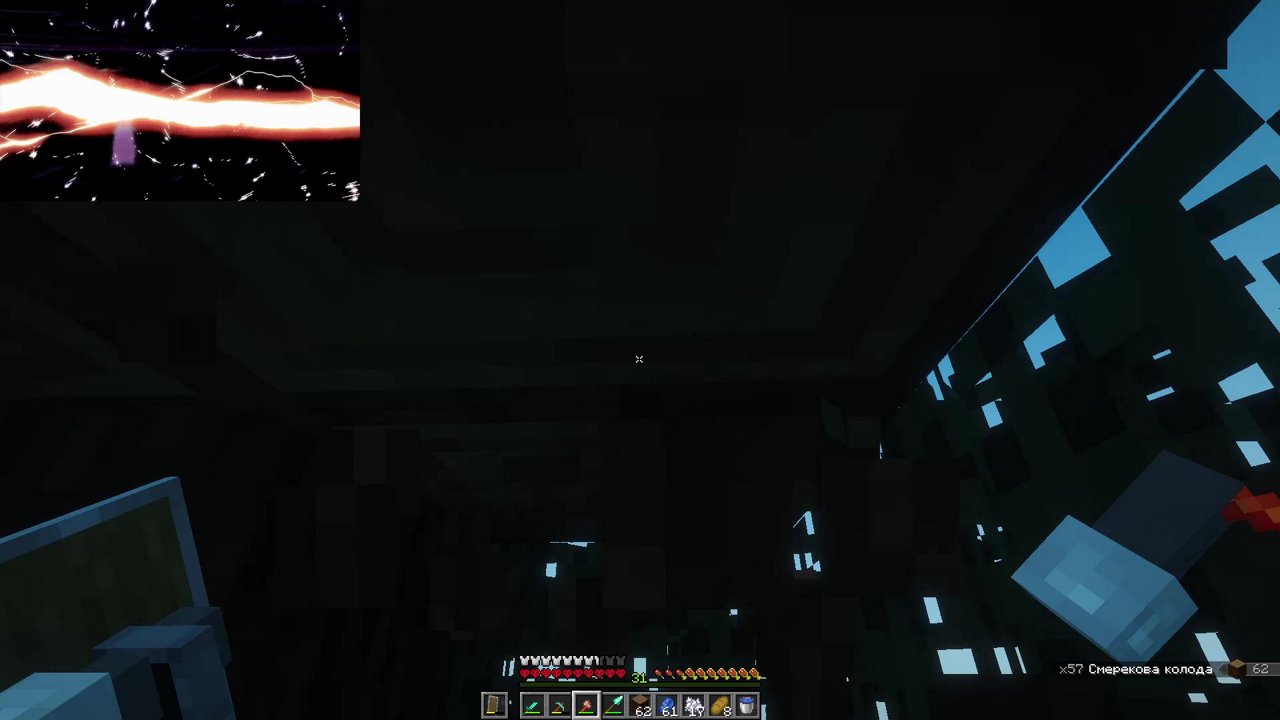 Stream snapshot