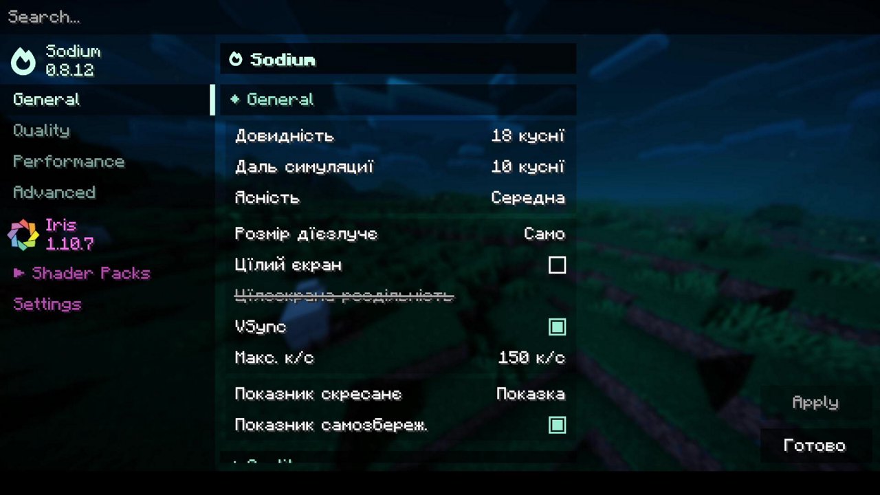 Stream snapshot