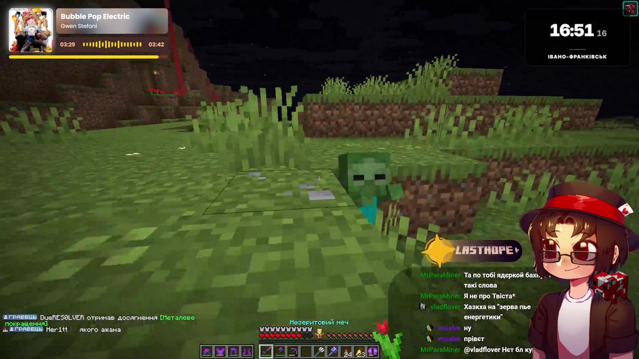 Stream snapshot