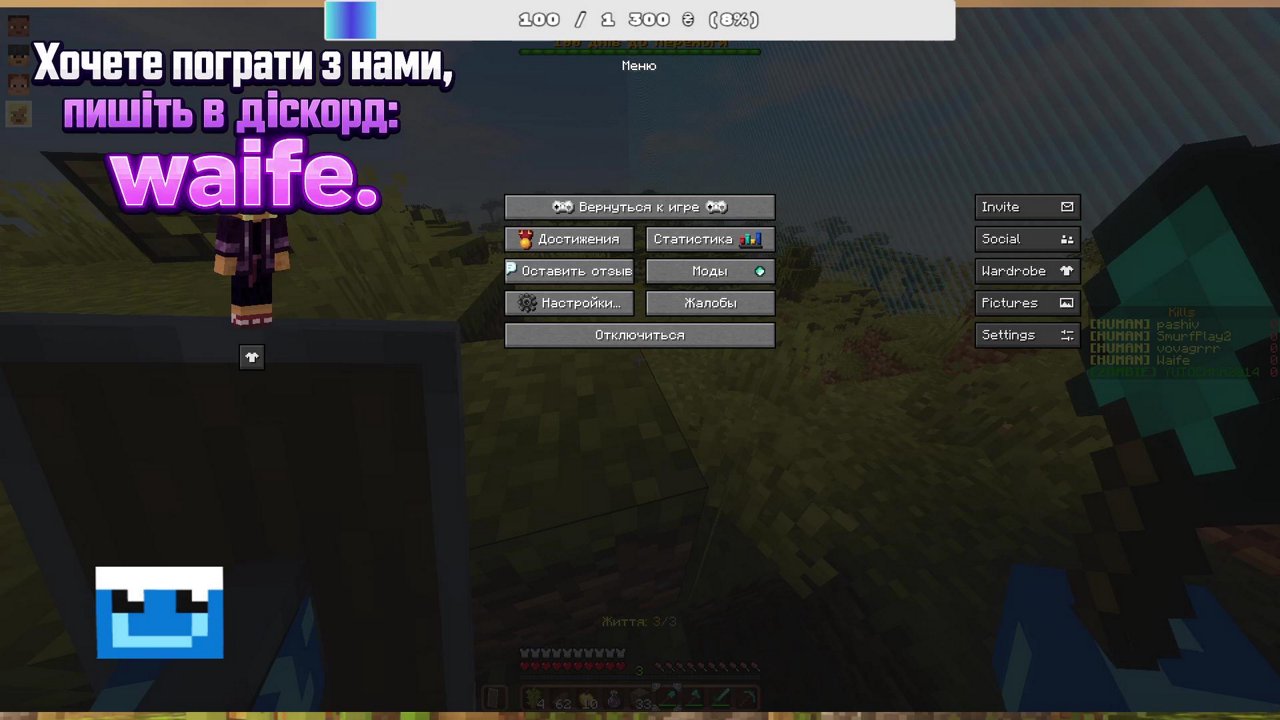Stream snapshot