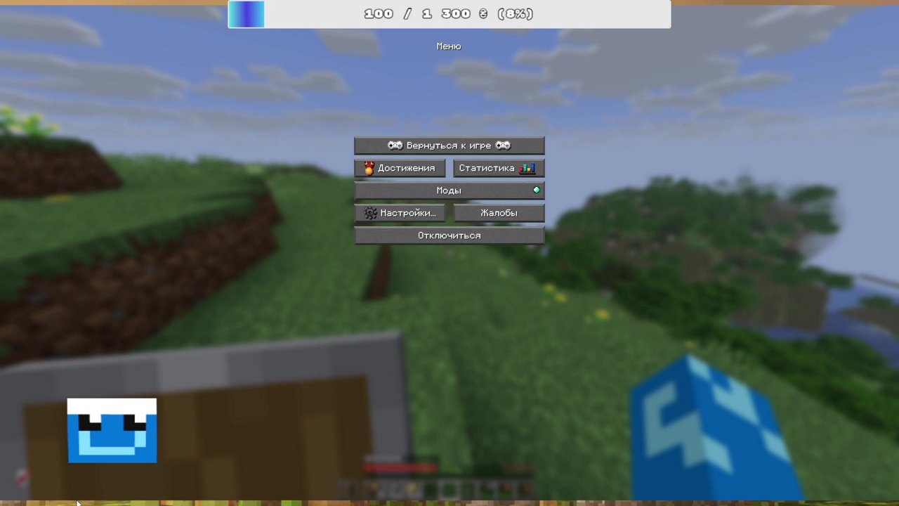 Stream snapshot