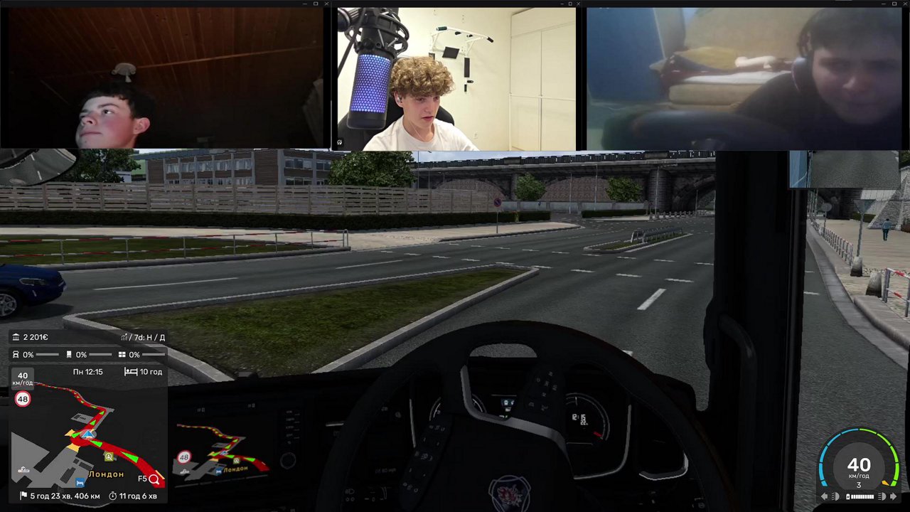 Stream snapshot