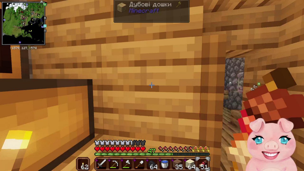 Stream snapshot