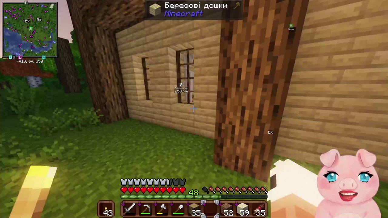 Stream snapshot