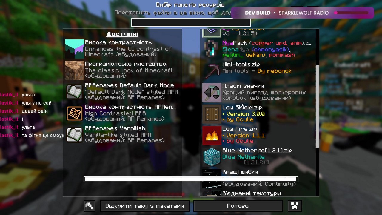 Stream snapshot