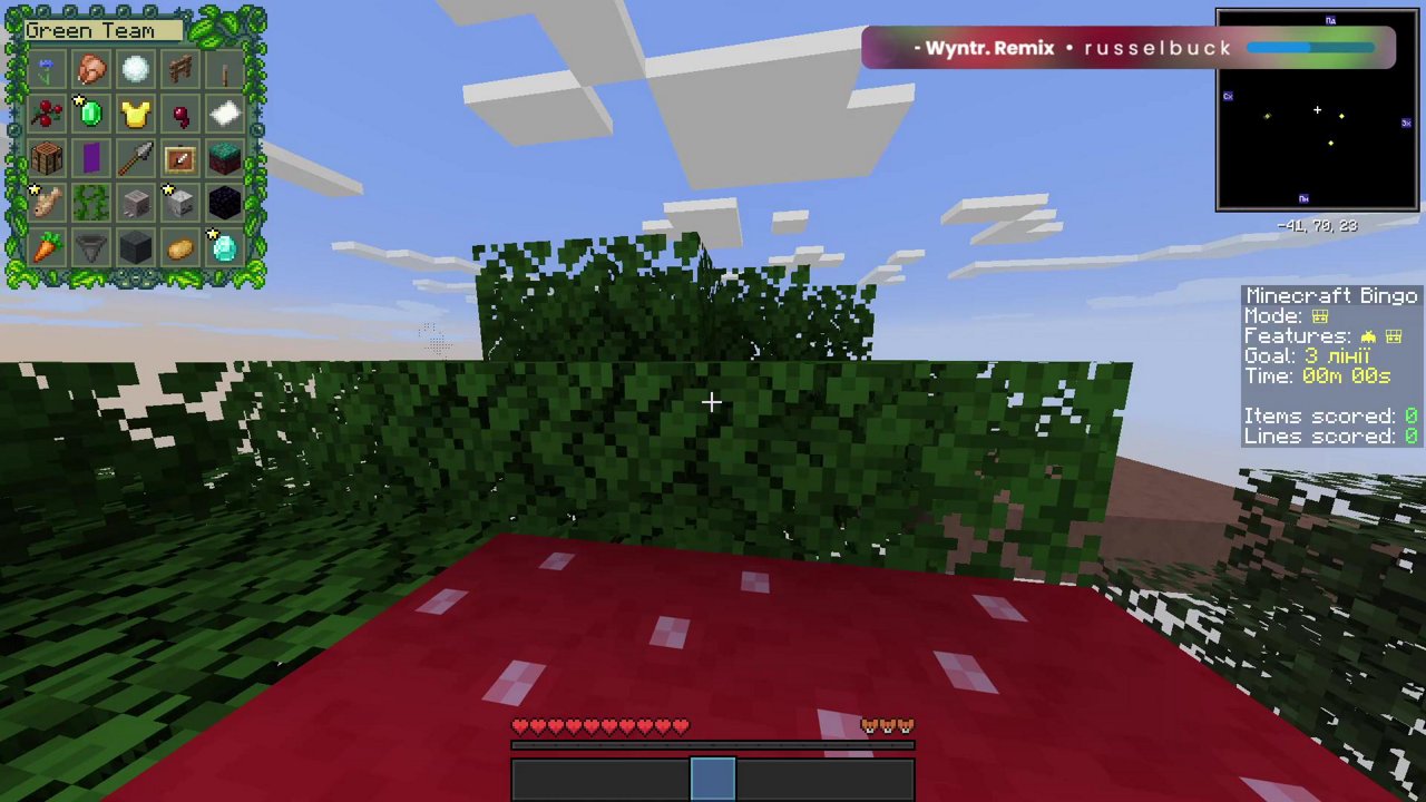 Stream snapshot