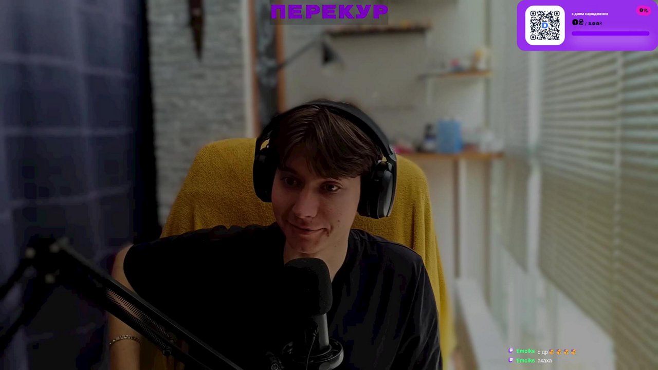 Stream snapshot