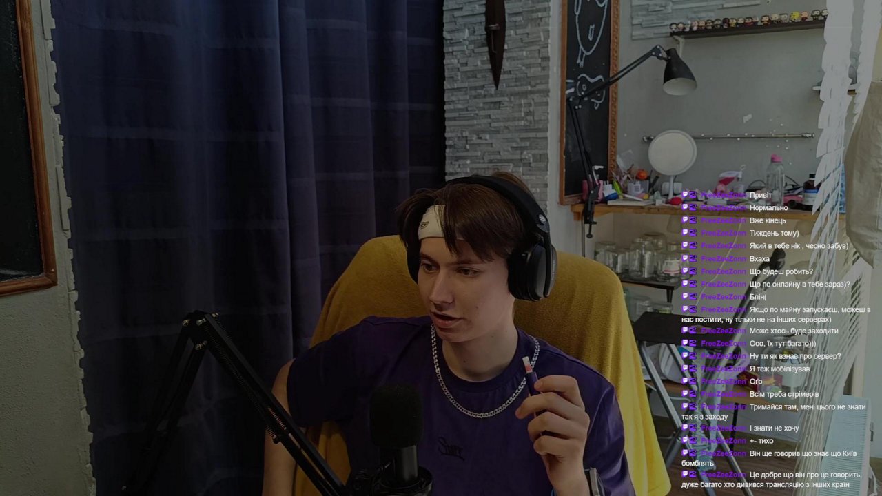 Stream snapshot