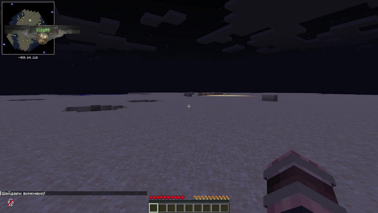 Stream snapshot