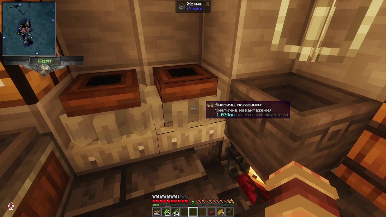 Stream snapshot