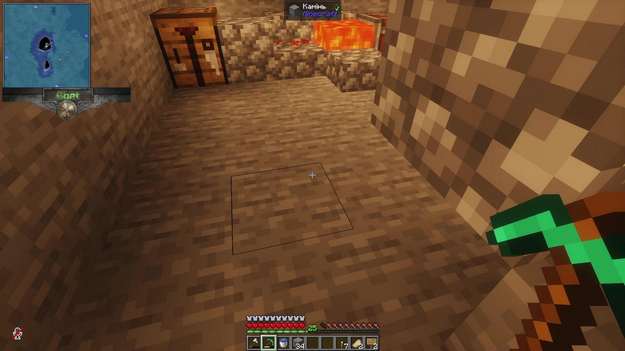 Stream snapshot