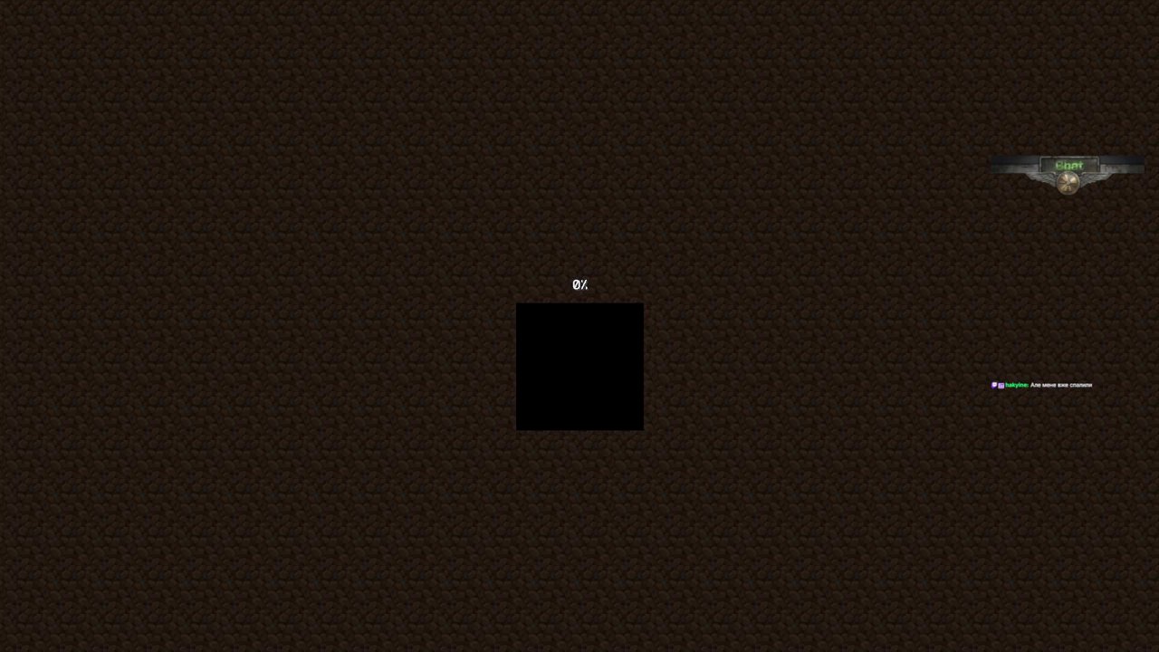 Stream snapshot
