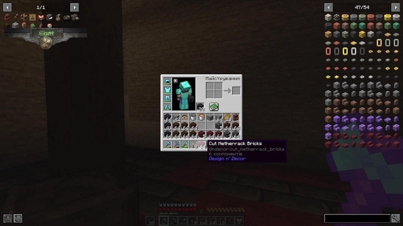 Stream snapshot