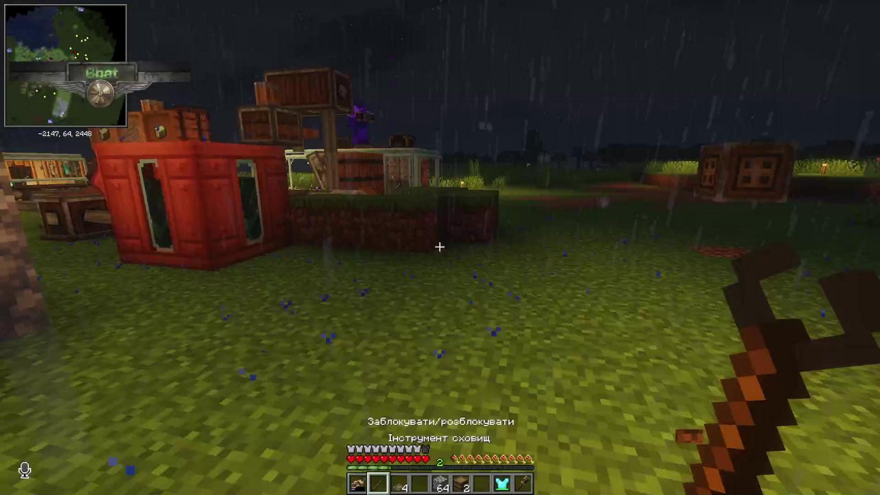 Stream snapshot