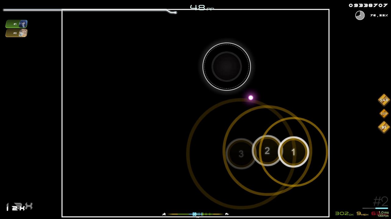 Stream snapshot
