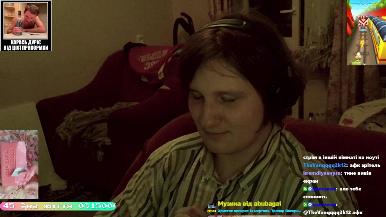 Stream snapshot