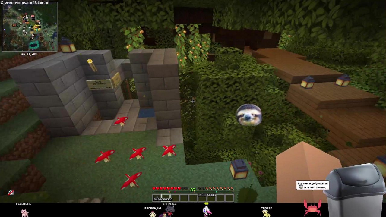 Stream snapshot