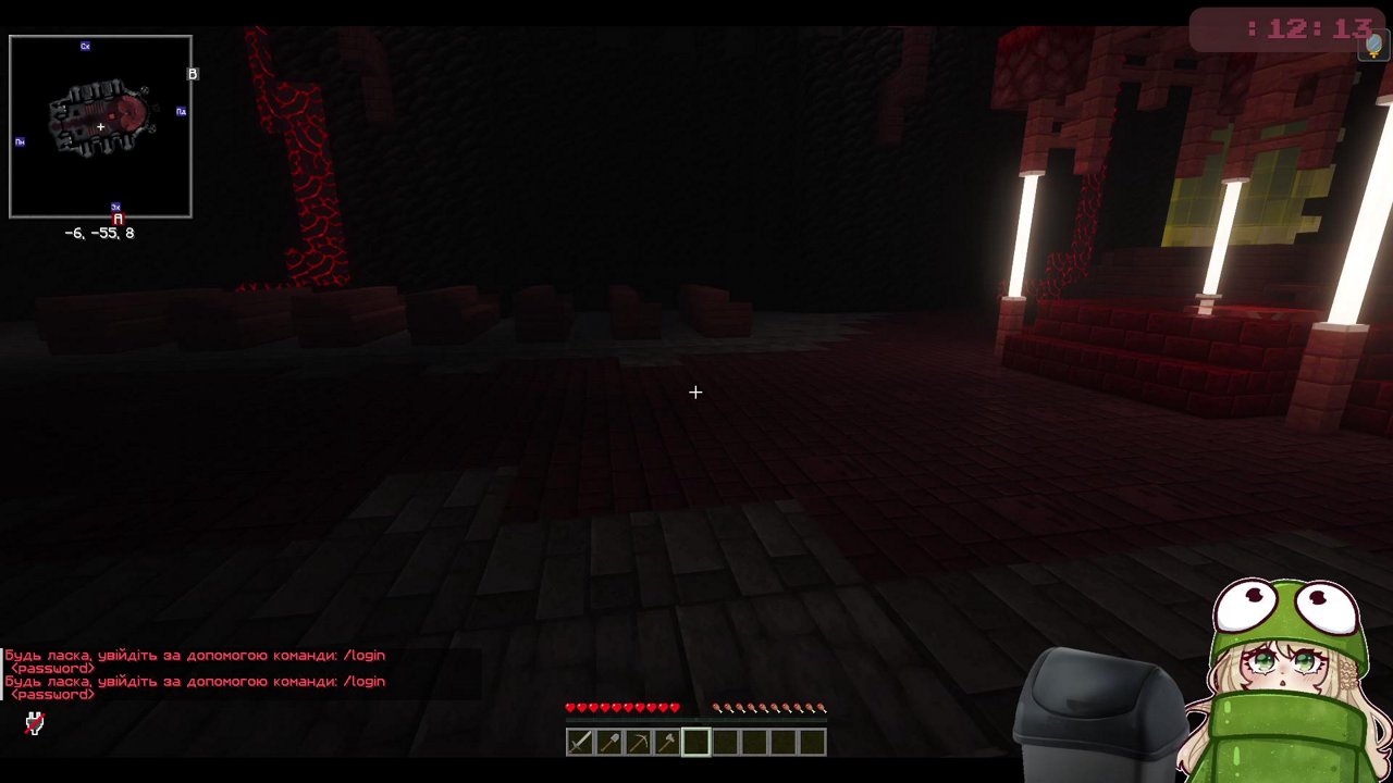 Stream snapshot