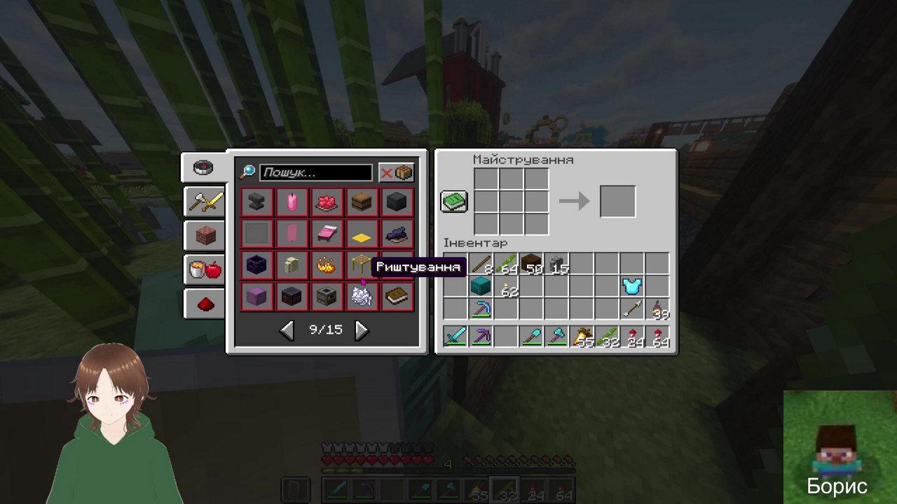 Stream snapshot