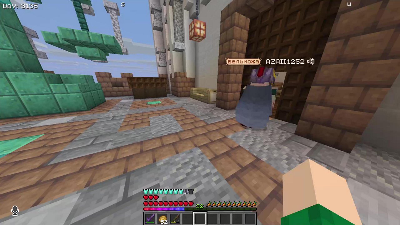 Stream snapshot