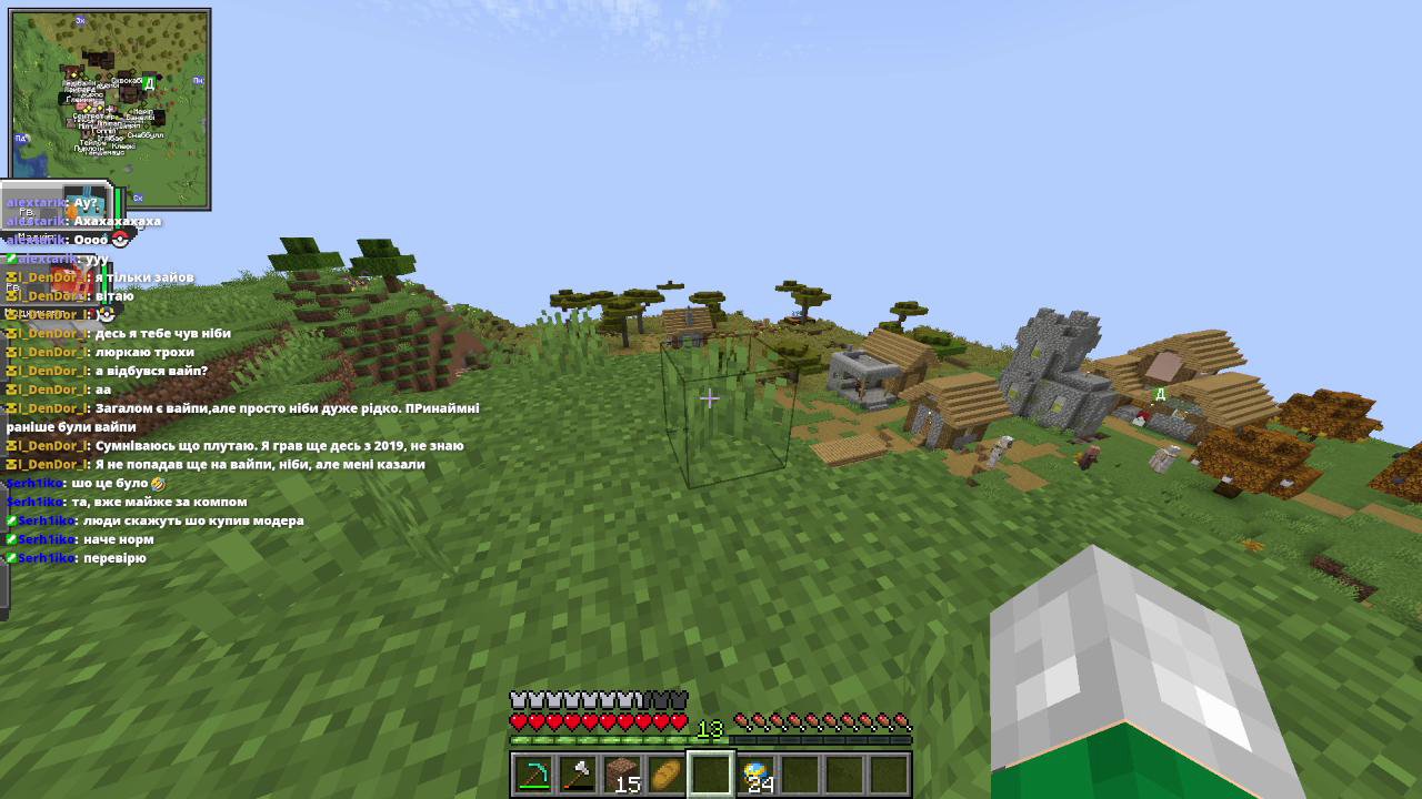 Stream snapshot