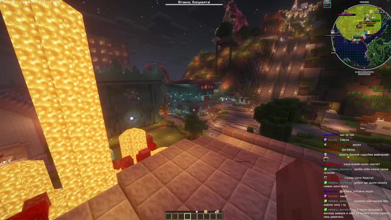 Stream snapshot