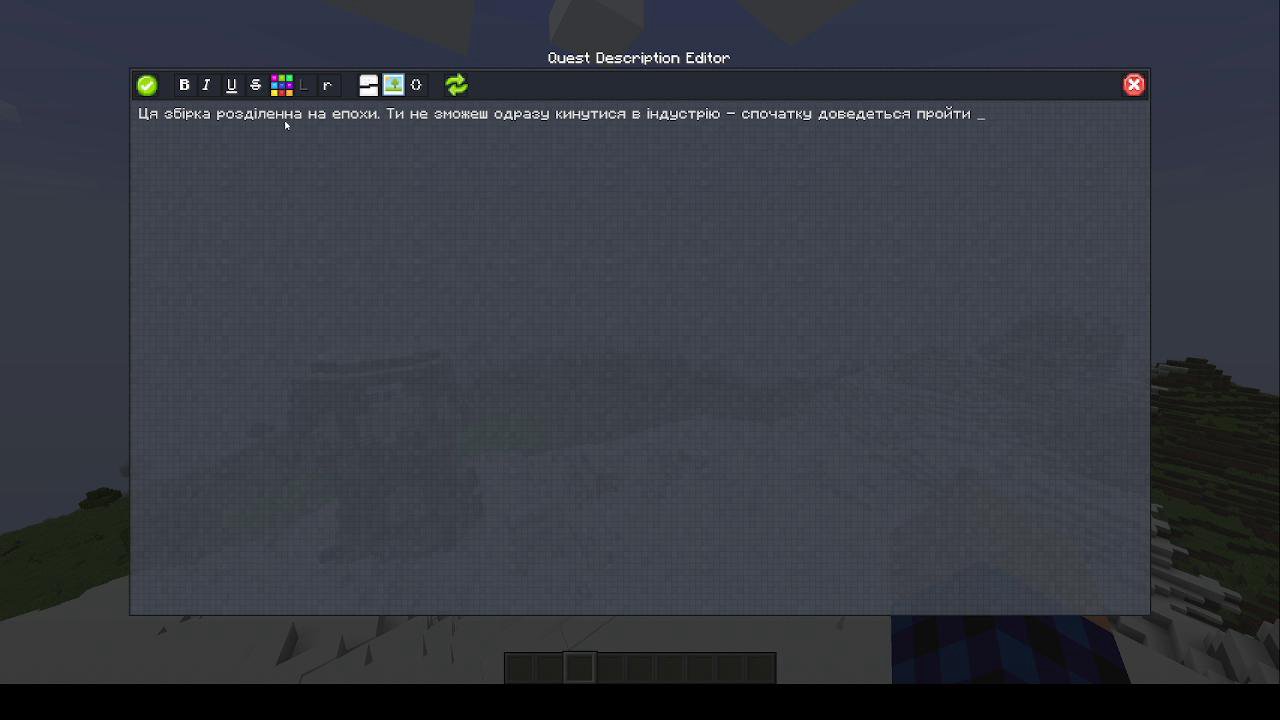 Stream snapshot