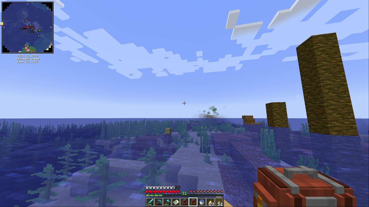 Stream snapshot