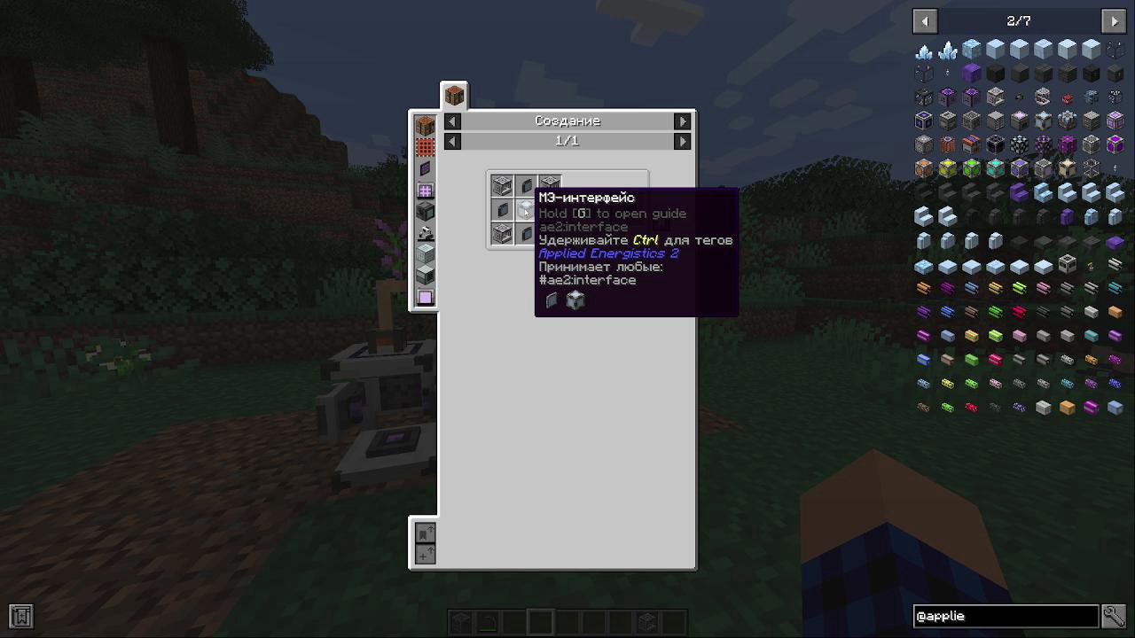 Stream snapshot