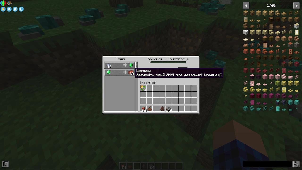 Stream snapshot