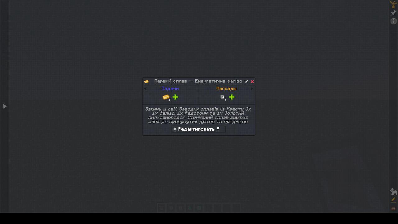 Stream snapshot