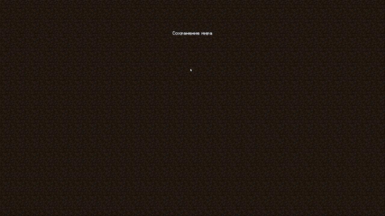 Stream snapshot
